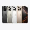 apple iphone 16promax1tb